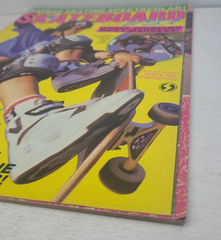 Skateboard Magazine - Action Wheels Skateboard USA #26 1990