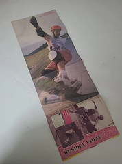 Skateboard Magazine - Action Wheels Skateboard USA #26 1990